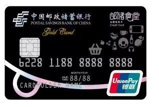 “郵”享低價！618買買買不想被套路？蘇州人也許該看看這個…